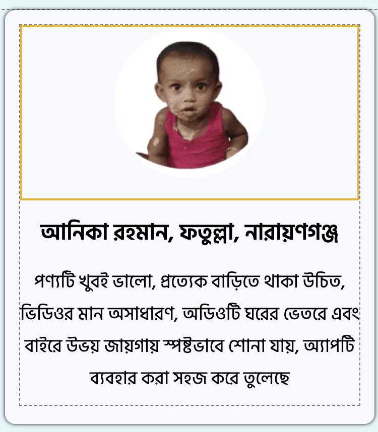 Screenshot 2025-07-04 at 12.35.46 AM